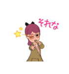 アバター スタ（個別スタンプ：15）
