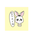 とみとみのか♡わ♡ゆ♡い♡スタンプ（個別スタンプ：3）