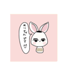 とみとみのか♡わ♡ゆ♡い♡スタンプ（個別スタンプ：5）