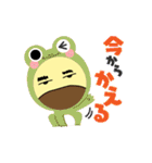 とみとみのか♡わ♡ゆ♡い♡スタンプ（個別スタンプ：7）