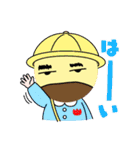 とみとみのか♡わ♡ゆ♡い♡スタンプ（個別スタンプ：15）