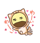 とみとみのか♡わ♡ゆ♡い♡スタンプ（個別スタンプ：19）