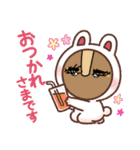とみとみのか♡わ♡ゆ♡い♡スタンプ（個別スタンプ：23）