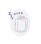 スライムくんの日常1（個別スタンプ：4）