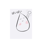 スライムくんの日常1（個別スタンプ：14）