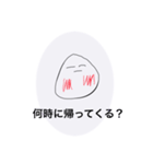 スライムくんの日常1（個別スタンプ：21）