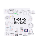 スライムくんの日常1（個別スタンプ：24）