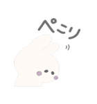 みるくうさぎとぼく。（個別スタンプ：6）