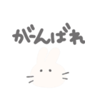 みるくうさぎとぼく。（個別スタンプ：16）