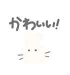 みるくうさぎとぼく。（個別スタンプ：17）