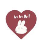 みるくうさぎとぼく。（個別スタンプ：27）