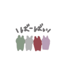 みるくうさぎとぼく。（個別スタンプ：32）