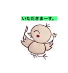 極楽大将今日も行く2（個別スタンプ：10）