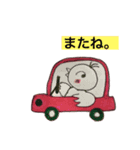 極楽大将今日も行く2（個別スタンプ：16）