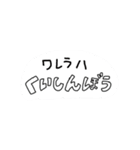 "ななぱん"のはらぺこスタンプ-食べ物編-（個別スタンプ：23）