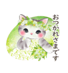 美しすぎる猫（個別スタンプ：3）