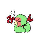 ふわふわのコザクラインコちゃんスタンプ（個別スタンプ：5）