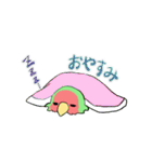 ふわふわのコザクラインコちゃんスタンプ（個別スタンプ：9）