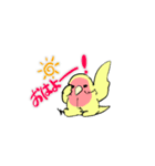 ふわふわのコザクラインコちゃんスタンプ（個別スタンプ：10）