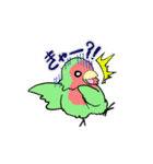 ふわふわのコザクラインコちゃんスタンプ（個別スタンプ：18）