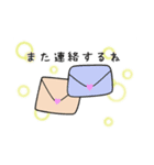 わたしの欲しかったスタンプたち。（個別スタンプ：4）