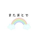 わたしの欲しかったスタンプたち。（個別スタンプ：13）