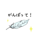 わたしの欲しかったスタンプたち。（個別スタンプ：21）