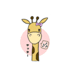 わたしの欲しかったスタンプたち。（個別スタンプ：32）