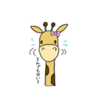 わたしの欲しかったスタンプたち。（個別スタンプ：33）