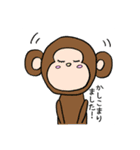 わたしの欲しかったスタンプたち。（個別スタンプ：37）