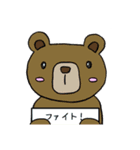 わたしの欲しかったスタンプたち。（個別スタンプ：39）