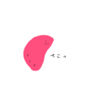 のんびりおいもくん（個別スタンプ：1）