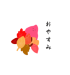 のんびりおいもくん（個別スタンプ：4）