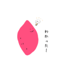 のんびりおいもくん（個別スタンプ：10）