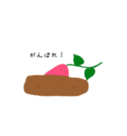 のんびりおいもくん（個別スタンプ：15）