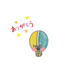 MASKの人達（個別スタンプ：6）