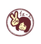 5色の女の子達のスタンプ（個別スタンプ：17）