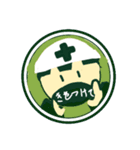 5色の女の子達のスタンプ（個別スタンプ：23）