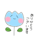 チューリップちゃん。4（個別スタンプ：1）