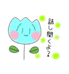 チューリップちゃん。4（個別スタンプ：4）