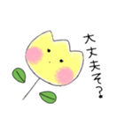 チューリップちゃん。4（個別スタンプ：17）