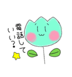 チューリップちゃん。4（個別スタンプ：20）