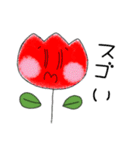 チューリップちゃん。4（個別スタンプ：22）