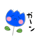 チューリップちゃん。4（個別スタンプ：24）