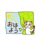 挨拶充実❣️毎日使える【ミケ猫 2】（個別スタンプ：1）