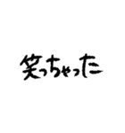 ざつな文字スタンプ（個別スタンプ：8）
