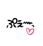 ざつな文字スタンプ（個別スタンプ：20）