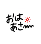ざつな文字スタンプ（個別スタンプ：31）