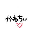 ざつな文字スタンプ（個別スタンプ：33）