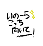 ざつな文字スタンプ（個別スタンプ：34）